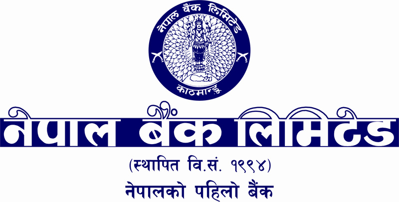 नेपाल बैंकको क्रेडिट कार्ड सेवा सुरु